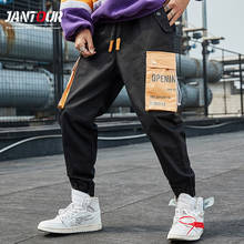 2021 novo hip hop streetwear retalhos joggers calças dos homens casuais calças de carga alta rua elástica cintura harem pant homem 2024 - compre barato