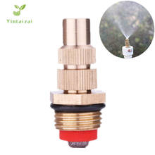 10pcs 1/2" DN15 Adjustable Misting Nozzle  Watering Sprinkler For Garden and Lawn Irrigation Watering Fittings 2024 - buy cheap