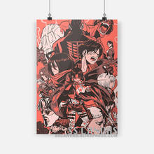 Pintura en lienzo de Attack on Titan Shingeki no Kyojin, imágenes artísticas de pared, decoración para dormitorio, estudio, habitación, impresiones, póster 2024 - compra barato