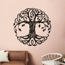 Mandala Circle Trees Vinyl Wall Decals Home Decor Fitness Yoga Tree Wall Sticker Tree Of Life Yoga Studio Wall Murals JWH002 2024 - buy cheap