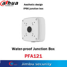 Dahua PFA121 mount IP bullet Camera Brackets Water-proof Junction BoxSupport IP Camera Accessories Aesthetic design 2024 - buy cheap