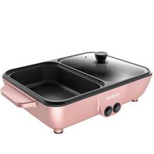 Dormitory mini hot pot electric grill multi-function roasting and frying pan smokeless baking pan dual-use barbecue machine 2024 - buy cheap