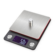Kitchen Scale  Precision Electronic Scale With Adjustable Hook 5KG/3KG 0.1g Coffee Scale Household kitchen Food Weight Scale 2024 - buy cheap
