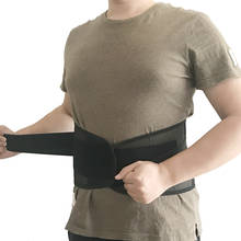1Pcs Waist Trimmer Fitness Slimmer Belt Weight Loss Belly Fat Burner for Men and Women Back Lumbar Waist Support 2024 - buy cheap