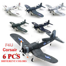 6Pcs/Set DIY Military F4U Corsair Fighter Model Kit Toys For Children Assembly Airplane Diecast Educational Toy For Boy Kid Gift 2024 - buy cheap