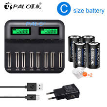 PALO C size rechargeable Battery type C ni-mh 1.2V 4000mAh / USB Smart battery Charger Multiple modes for 1.2V AA AAA C D 2024 - buy cheap