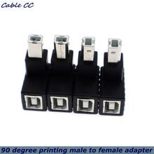 90 Degree USB 2.0 Type B Male to Type B Female Printer Extension Cable UP/Down/Left/Right  Adapter Printer Scanner Converter 2024 - buy cheap
