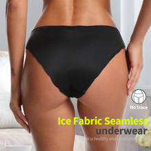 Seamless Panty Set Underwear Female Comfort Intimates Thong Lingerie Fashion Low-Rise Bikini Traceless 8 Colors Women's Panties 2024 - buy cheap
