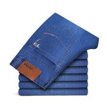 Brand 20201 New Men's Fashion Jeans Business Casual Stretch Slim Jeans Classic Trousers Denim Pants  Black Blue Male 2024 - buy cheap