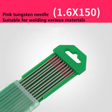 10Pcs For AC Tig Welding Pure Tungsten Electrodes WP pink Tip 1.0/1.6/2.0/2.4mm 2024 - buy cheap