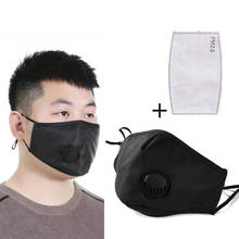 Mascarilla facial PM2.5 de algodón con filtro de carbón activado, antipolvo, a prueba de viento, antibacterias, antigripal 2024 - compra barato