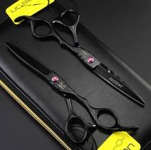 Conjunto de tesouras para cabeleireiro profissional, para cortar cabelos e aparar cabelo 2024 - compre barato