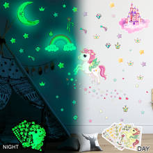 Luminous Moon Castle Unicorn Wall Sticker Star Fluorescent Sticker for Kids Room DIY Living Room Bedroom Decoration Home Decals 2024 - buy cheap