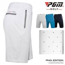 Шорты для гольфа Pgm мужские спортивные, воздухопроницаемые высокоэластичные, удобные спортивные короткие штаны с защитой от пота 2024 - купить недорого
