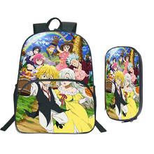 Venda quente nanatsu não taizai os sete pecados mortais estudantes casual bonito padrão mochila (2 pçs conjunto/mochila lápis caso) 2024 - compre barato