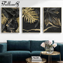 Алмазная вышивка FULLCANG 5d «сделай сам», абстрактная картина из золотых и черных листьев, Триптих, декор из квадратных и круглых страз, FC2983 2024 - купить недорого