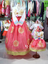 Импортированная из Южной Кореи высококачественная ткань/новейший костюм/корейский национальный костюм для матери и дочери 2024 - купить недорого