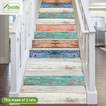 Funlife® Multi-Colored Woden Stair Stickers Waterproof DIY Peel & Stick Oil Proof Floor Stickers for Stairway Bathroom Kitchen 2024 - buy cheap