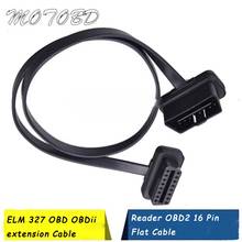 60CM Flat+Thin As Noodle 16 Pin Socket OBD OBDII OBD2 16Pin Male To Female Car Scanner Extension Cable 8 Core Connector 2024 - buy cheap