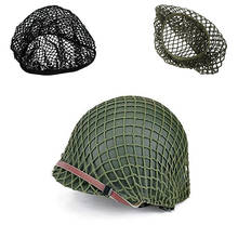 Tactical Military Army Helmet Net Cover for M1 M35 M88 MK1 MK2 Helmet Airsoft Protection Cover Army Helmet Netting Green Black 2024 - buy cheap