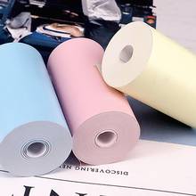 57x30mm Thermal paper Thermal Printing Paper Sticker For Phone Thermal Printer mobile bluetooth cash register 2024 - buy cheap