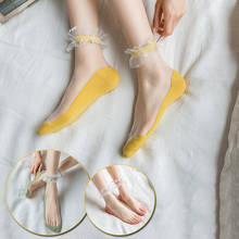 Милые короткие носки с маргаритками, женские прозрачные невидимые стеклянные шелковые носки, летние модные тонкие дышащие носки с оборками и цветами для девочек 2024 - купить недорого