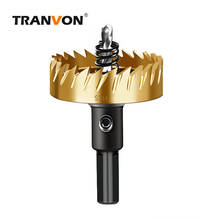 TRANVON High speed steel hole opener 15/25/35/45/55/60mm metal hole opening bit tool 2024 - buy cheap