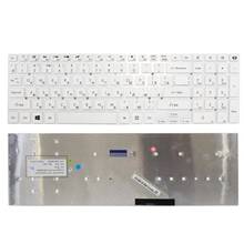 Новая RU Клавиатура Замена для шлюза NV50A NV53A NV55C NV59 NV59C ноутбук 2024 - купить недорого