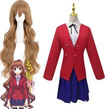 Anime Aisaka Taiga Cosplay Costume TigerX Dragon Wigs Taiga Aisaka JK Uniform Skirt Woman's Suit Schoolgirl Costumes 2024 - buy cheap