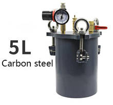 Tanque de presión de acero inoxidable 304, 5L, acero al carbono, tanque de acero al carbono, pistón de acero, tanque de mezcla eléctrico D 2024 - compra barato