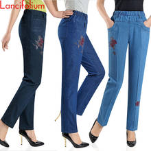 Vintage Stretch Jeans Women High Waist Summer Straight Korean Long Denim Pants Ladies Plus Size Blue Mom Jeans Pants Trousers 2024 - buy cheap