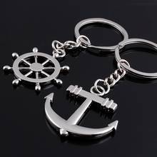 Creative ship rudder anchor couple keychain metal keychain accessories key ring couple small jewelry 2024 - buy cheap