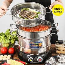 220V Electric Steamer Multi-functional Household Large-capacity Steamer Multi-layer Commercial Kitchen Steamer 2024 - buy cheap