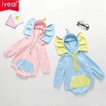 IYEAL Baby Boy Cartoon Boys Clothing Elephant Rompers Newborn Baby Girls Clothing Roupas Bebes Kids Infant Hooded Jumpsuit 2024 - buy cheap