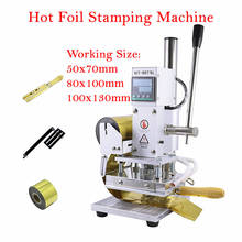 Hot Foil Stamping Machine Bronzing Machine Manual Embossing Machine with Positioning Slider for PVC Leather Three Size Option 2024 - buy cheap