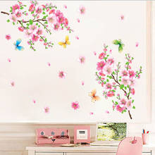 DIY большая бабочка цветок персика дерево художественная Наклейка на стену спальня гостиная фоновое украшение виниловые настенные наклейки 2022 - купить недорого