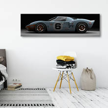 Hd imprimir fotos vintage/retro quente haste carro esporte cartaz clássico nostálgico quadros da lona parede arte para o quarto decoração casa 2024 - compre barato