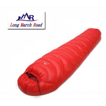 LMR 1500G Goose Down Filling Outdoor Camping Splicing Mummy Ultra-Light Sleeping Bag 2024 - buy cheap