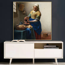 Johannes The Milkmaid Famous Canvas Paintings on The Wall Art Posters and Prints Dutch Golden Age Famous Artwork Pictures Decor 2024 - buy cheap