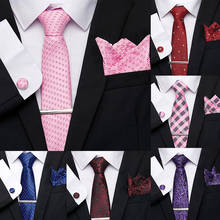 Свадебный Мужской классический галстук 7,5 см, 100% шелк, розовый жаккардовый галстук в клетку, галстук в полоску, мужской деловой костюм, аксессуары 2024 - купить недорого