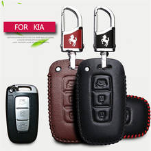 Funda de cuero para llave de coche, accesorios para Kia Picanto Rio 3 4 5 Rio X line Sportage Ceed Sorento Soul K5 K3 Cerato Stinger Niro 2024 - compra barato