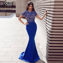 Lorie-vestido de noite de sereia azul, manga curta, 2020, elegante, renda, contas, slim, arábia saudita, vestido de baile feminino 2024 - compre barato