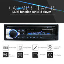 Car Radio 12V Bluetooth V2.0 Car Audio Stereo In-dash 1Din FM Aux Input Receiver SD USB MP3 MMC WMA AutoRadio Player 2024 - buy cheap