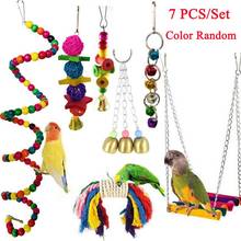 Cute 7PCS/Set Parrot Birds Toy Kit Swing Hanging Bells Wooden Bridge Accessories Bird Toy Standing Training Pet Tool 2024 - купить недорого