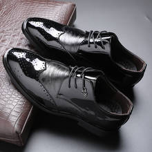 Мужская обувь; свадебные модельные туфли-оксфорды; деловая официальная обувь; Повседневная модная мужская обувь; большие размеры 2024 - купить недорого