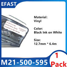 1 упаковка M21 500 595 виниловая лента для этикеток, черная на белом для принтера BMP21 PLUS, черно-белая лента для этикеток 12,7 мм * 6,4 м 2024 - купить недорого