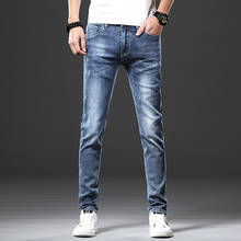 Jantour Brand Skinny jeans men Slim Fit Denim Joggers Stretch Male Jean Pencil Pants Blue Men's jeans fashion Casual Hombre new 2024 - buy cheap