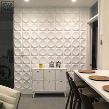 Molde de panel de azulejo 3D de 30x30cm para pared, pegatinas de pared 3D, papel tapiz 3D para sala de estar, mural, baño, cocina, accesorios para exteriores 2024 - compra barato