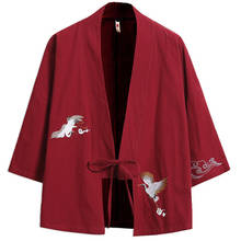 Cárdigan Kimono estilo japonés para hombre, ropa de Samurai, Haori, Grulla bordada, tradicional, Vintage, Yukata, asiática, novedad 2024 - compra barato