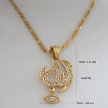 Ouro amarelo gp sobreposição 24 "figaro ou 18" colar & muçulmano allah deus símbolo pingente cz pedras 2024 - compre barato